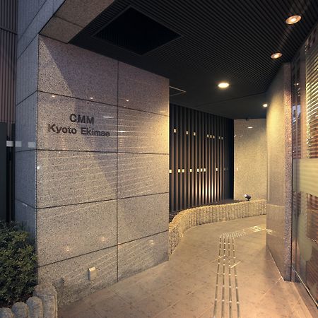 אפרטהוטל Cmm Kyoto Ekimae מראה חיצוני תמונה