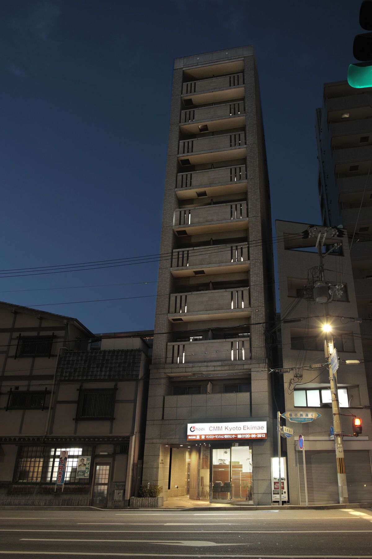 אפרטהוטל Cmm Kyoto Ekimae מראה חיצוני תמונה